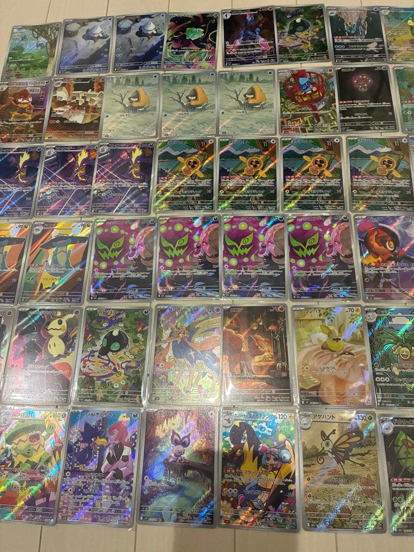 AR 59枚　まとめ売り　ポケモンカード
