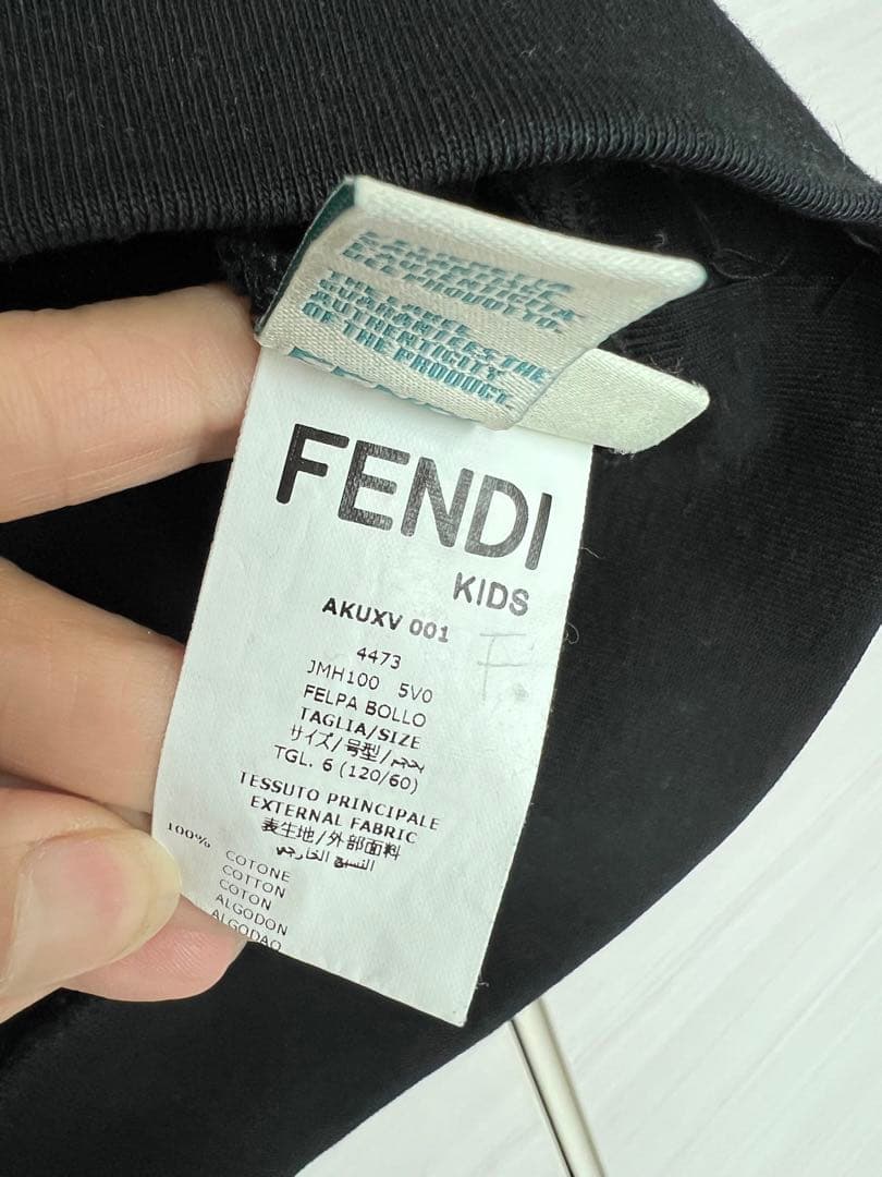 FENDIフェンディキッズトレーナー6A着用回数少。美品