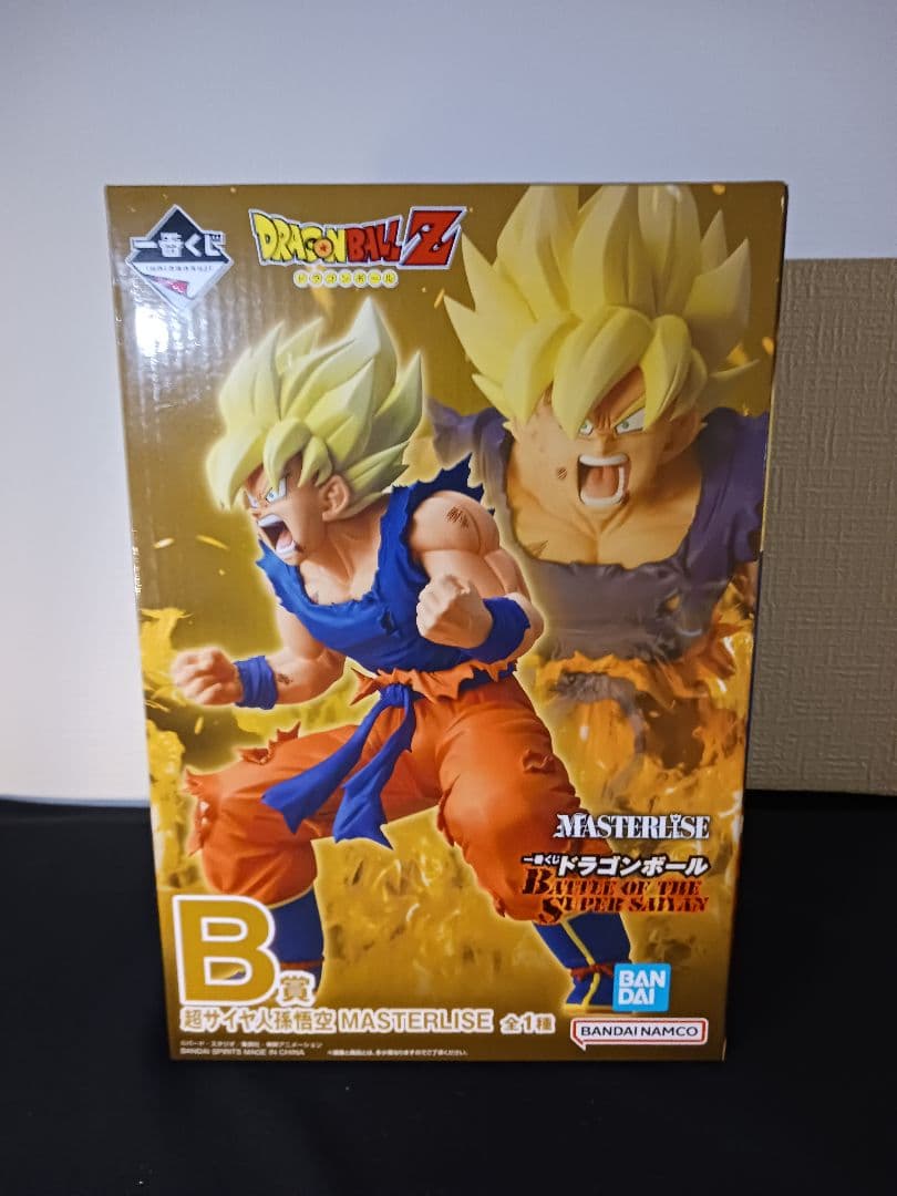 ドラゴンボール　一番くじ　B賞　超サイヤ人孫悟空　新品未開封