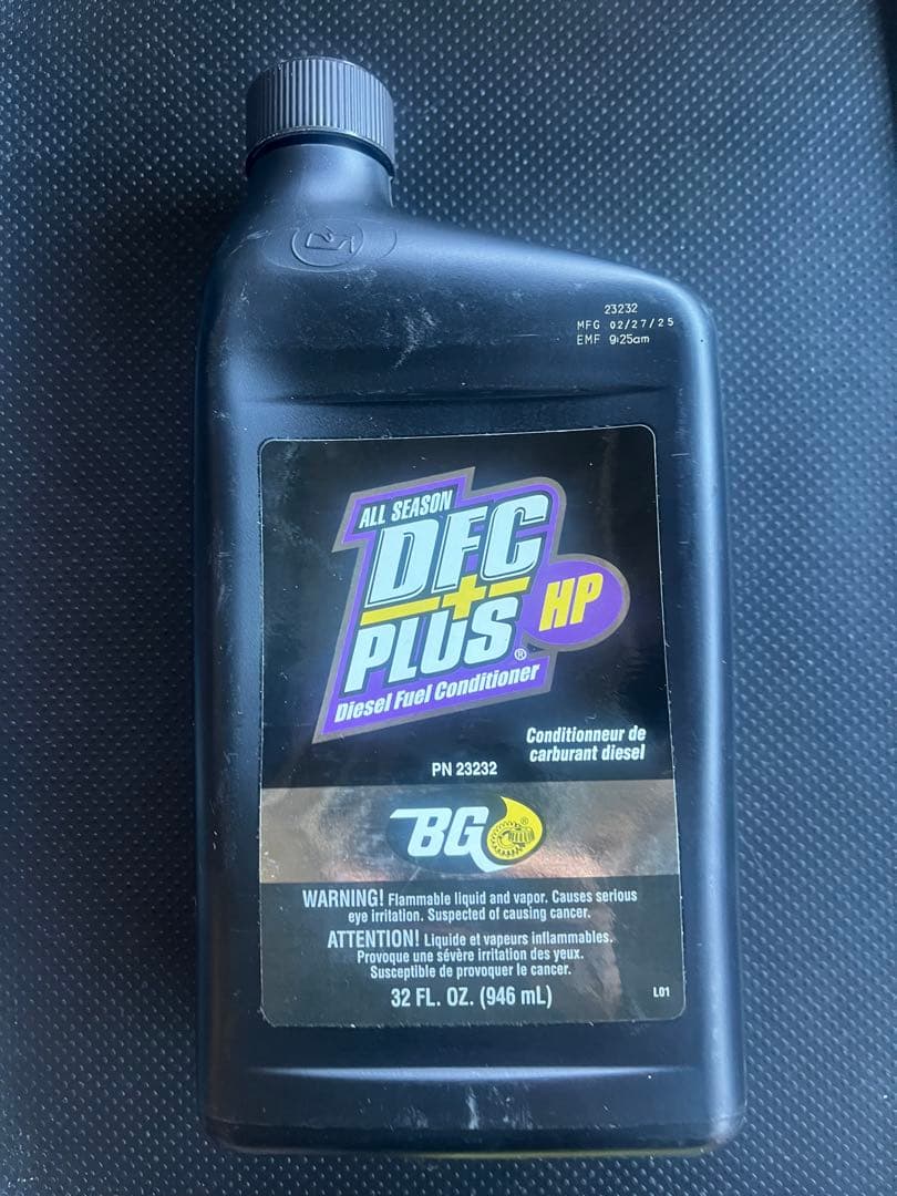 DFCプラス HP 2本セット　ディーゼル車専用燃料添加剤