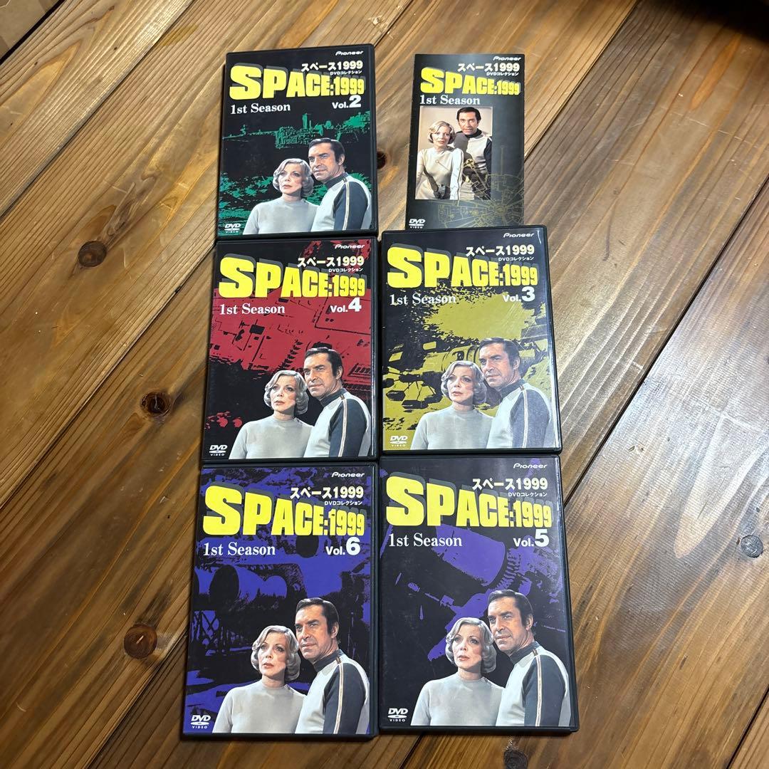 【中古(欠品有り)】スペース1999 1st season DVD-BOX