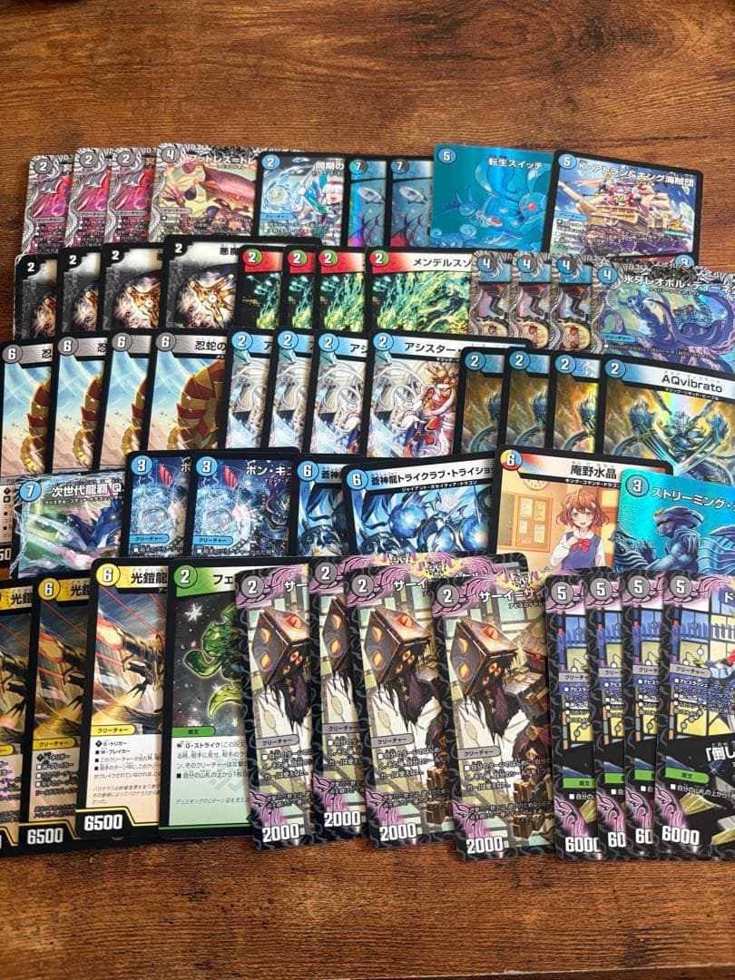 デュエマ　引退品　デッキ　カードまとめ売り