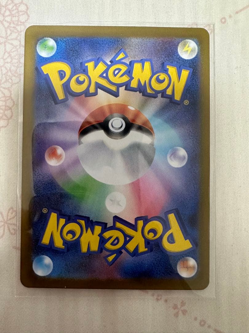 7枚セット　スタートデッキ100【AR仕様】