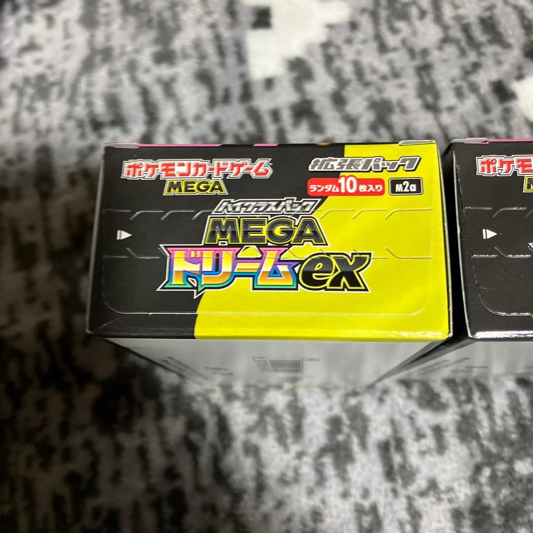 ペリペリ有　ポケモンカードゲーム MEGAドリームEX 3box