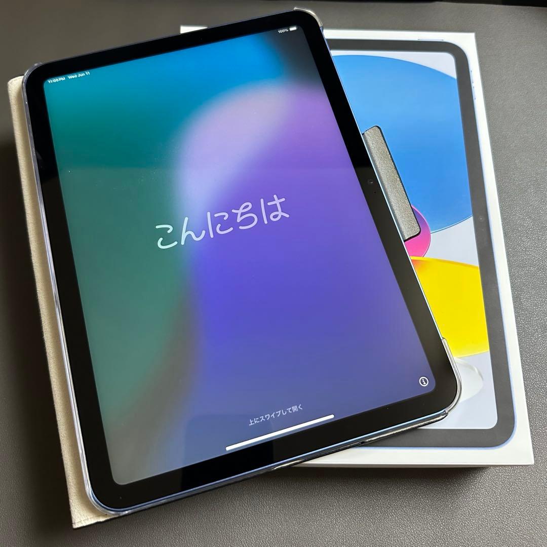 06　iPad 第10世代 (2022) Wi-Fi　64GB　ブルー　ケース付