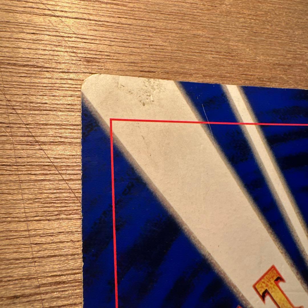 ポケモン　ジャンボカード　セット　コロコロ付録