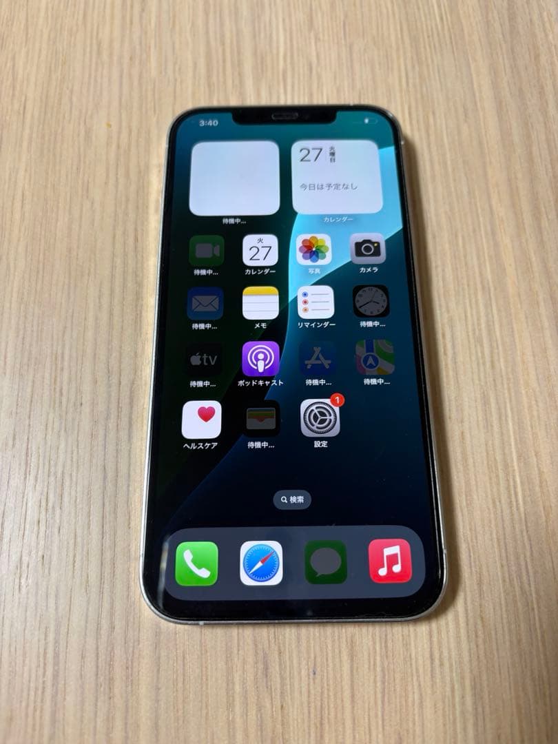 スマートフォン本体 iPhone12pro max