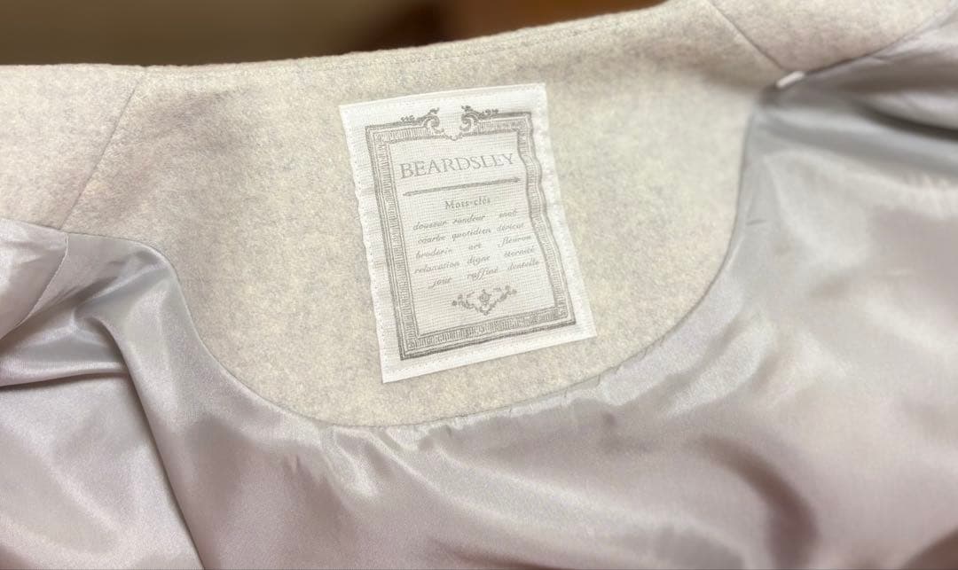 ビアズリー 後ろぷっくりウールショートコート　ライトグレー　0サイズ✤ 美品