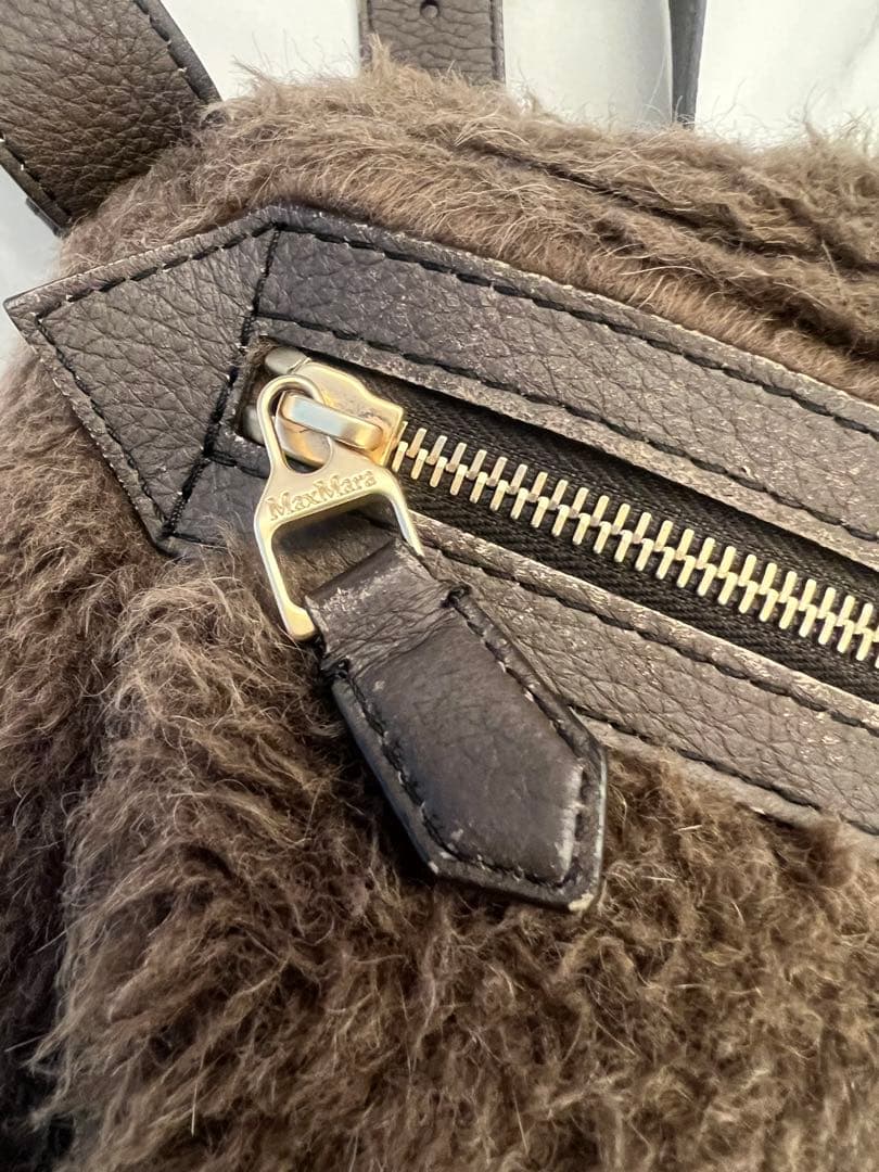 Max Mara テディベア　ブラウンボディバッグ