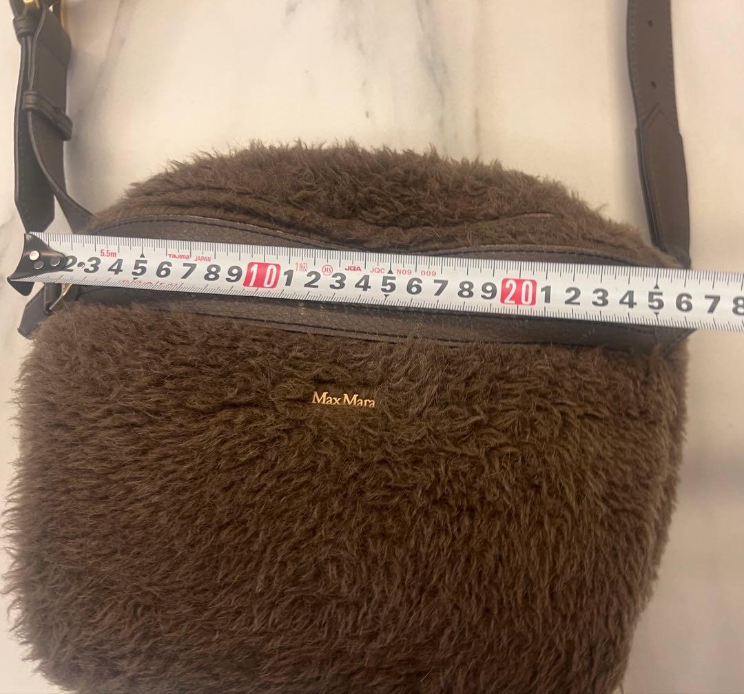 Max Mara テディベア　ブラウンボディバッグ