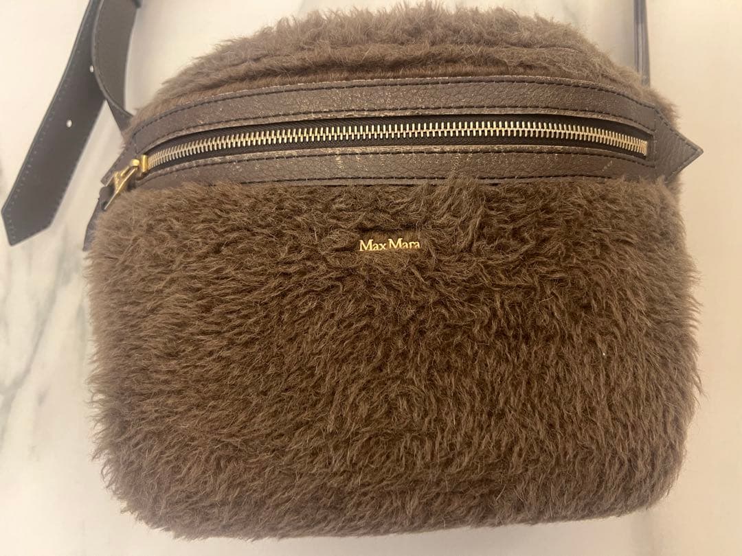 Max Mara テディベア　ブラウンボディバッグ
