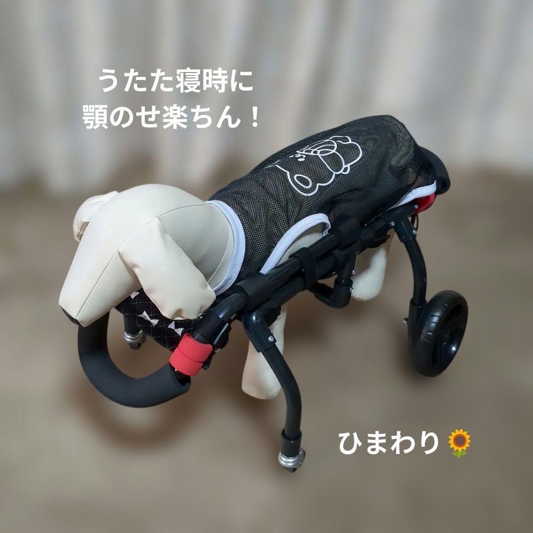 ワンちゃん4輪　リハビリ　食事補助　犬用車椅子　介護用　犬の歩行器