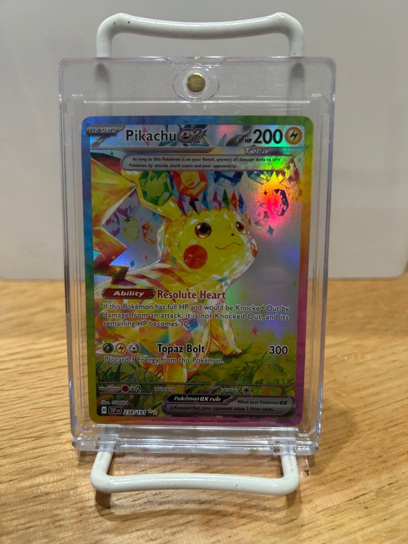 ピカチュウex・海外版(美品・ローダー付き)