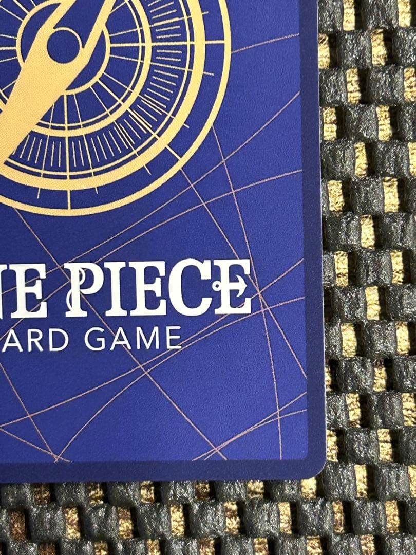 ウタ：ストレージボックスセット SR パラレル ST16-001　金枠　コンパス