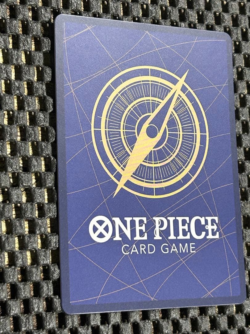 ウタ：ストレージボックスセット SR パラレル ST16-001　金枠　コンパス