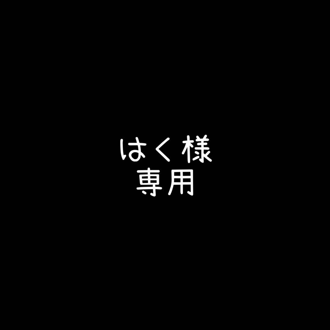 はく　食品サンプル　りんご飴　持ち上げコーヒー