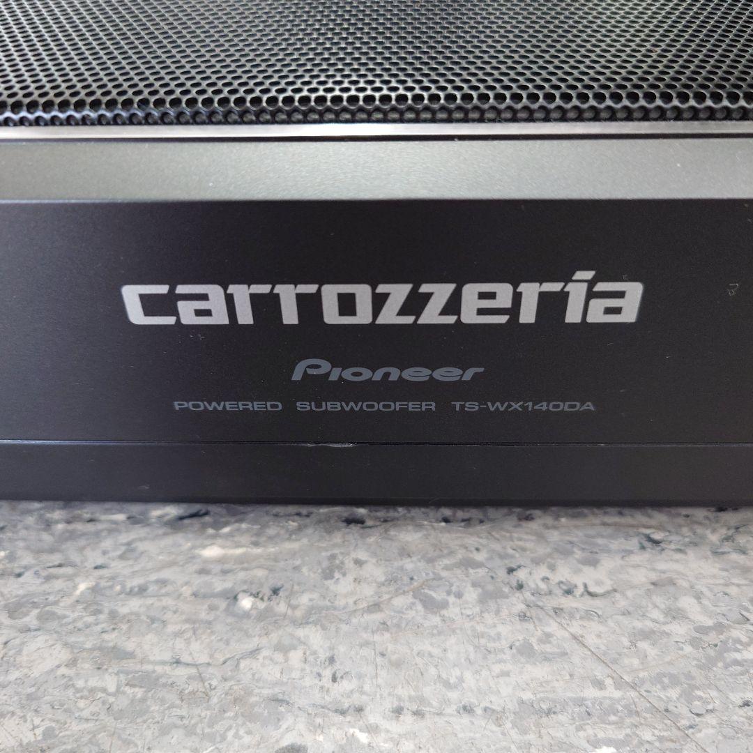 TS-WX140DA　サブウーファー　ジャンク品