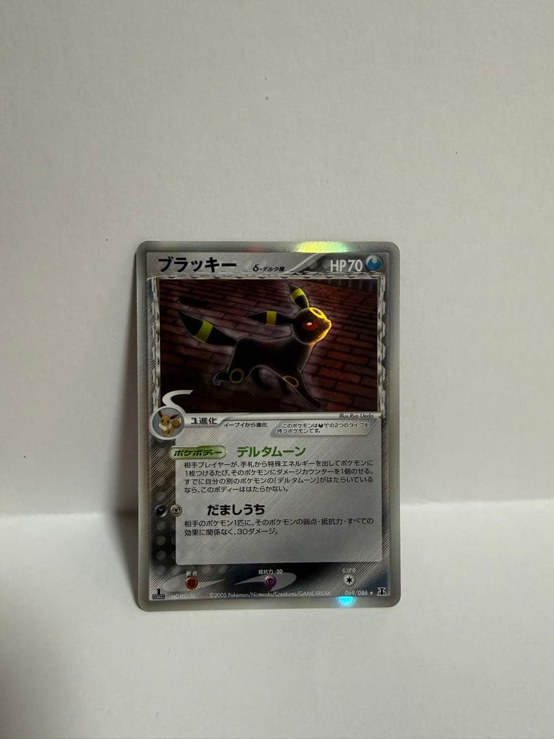 ブラッキー サンダース シャワーズ デルタ Umbreon Jolteon δ