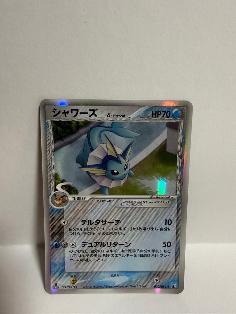 ブラッキー サンダース シャワーズ デルタ Umbreon Jolteon δ