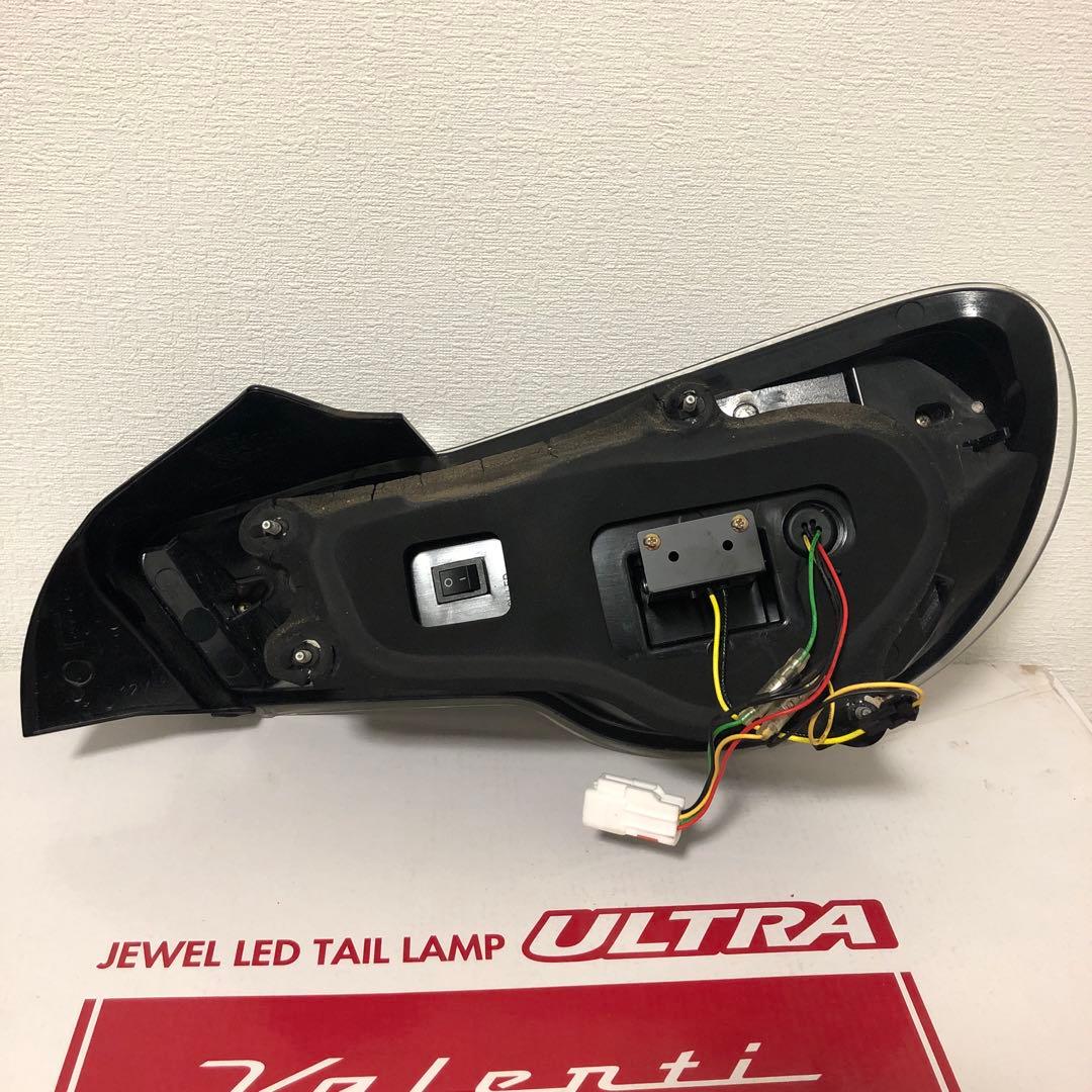 美品✨SONAR 86 BRZ テールランプ