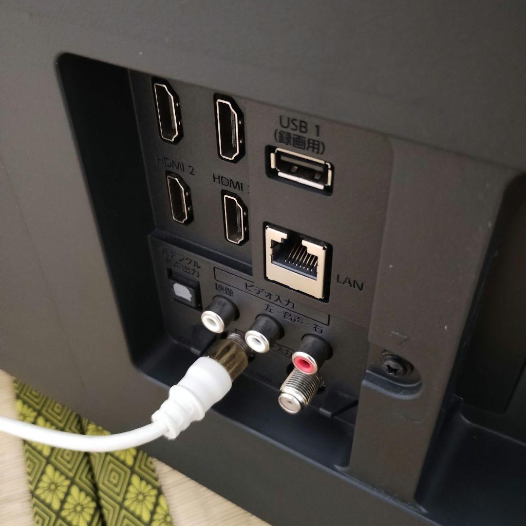 【直接取引】フナイ 液晶テレビ 43型 FL-43U3040「2021年製」