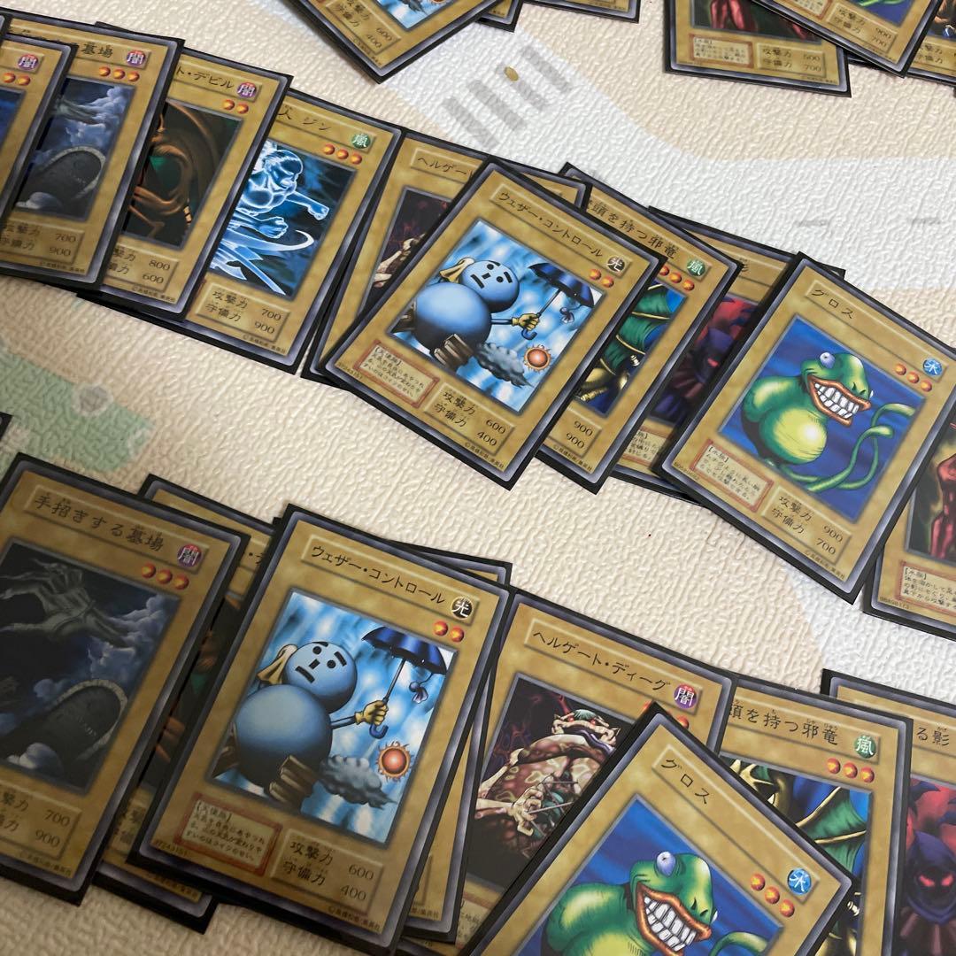 カイザー2セット