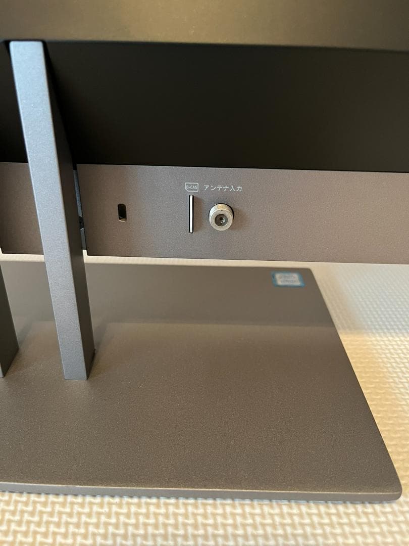 HP Pavilion All-in-One 24　一体型デスクトップPC