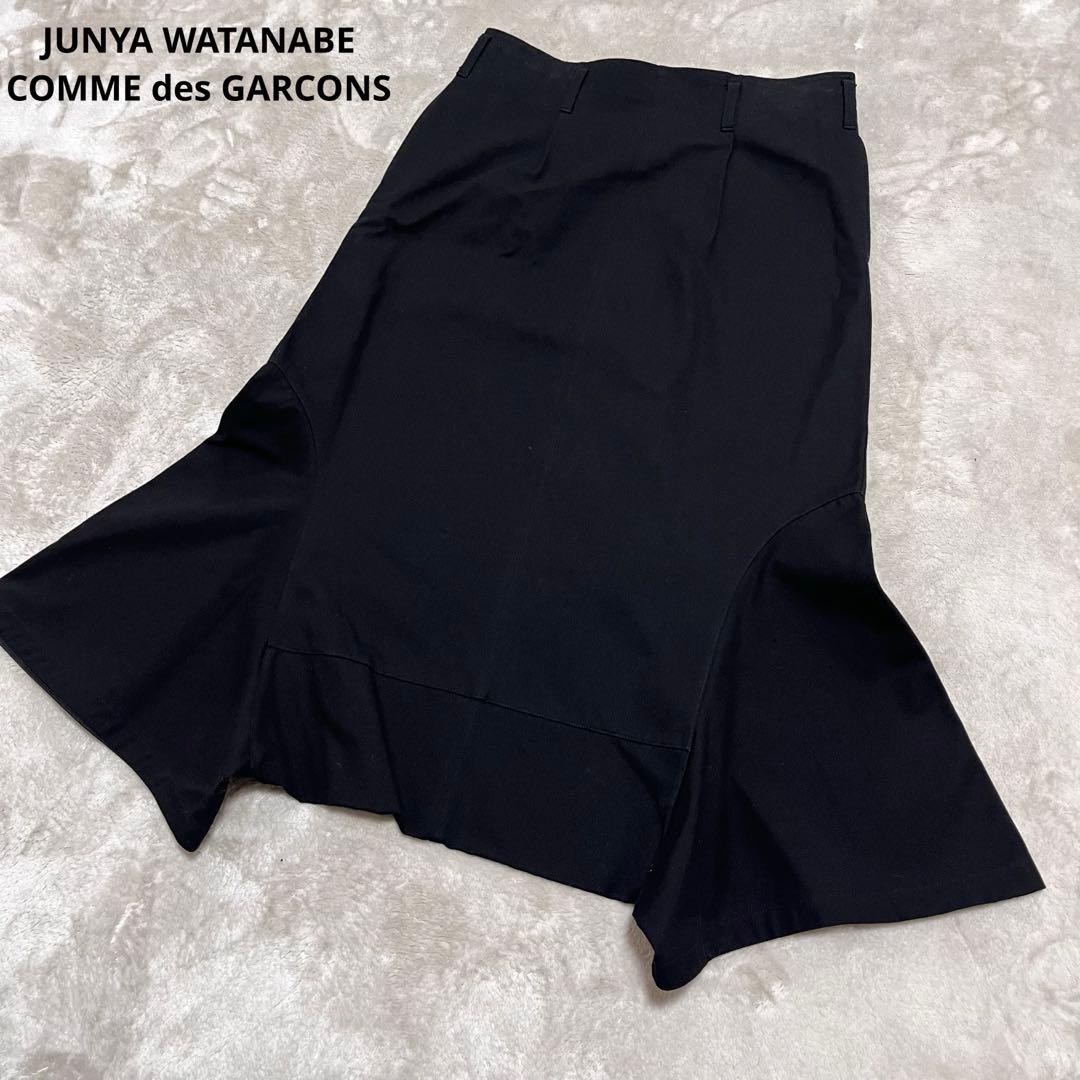 美品　ジュンヤワタナベ コムデギャルソン コットン　チノ　サルエル