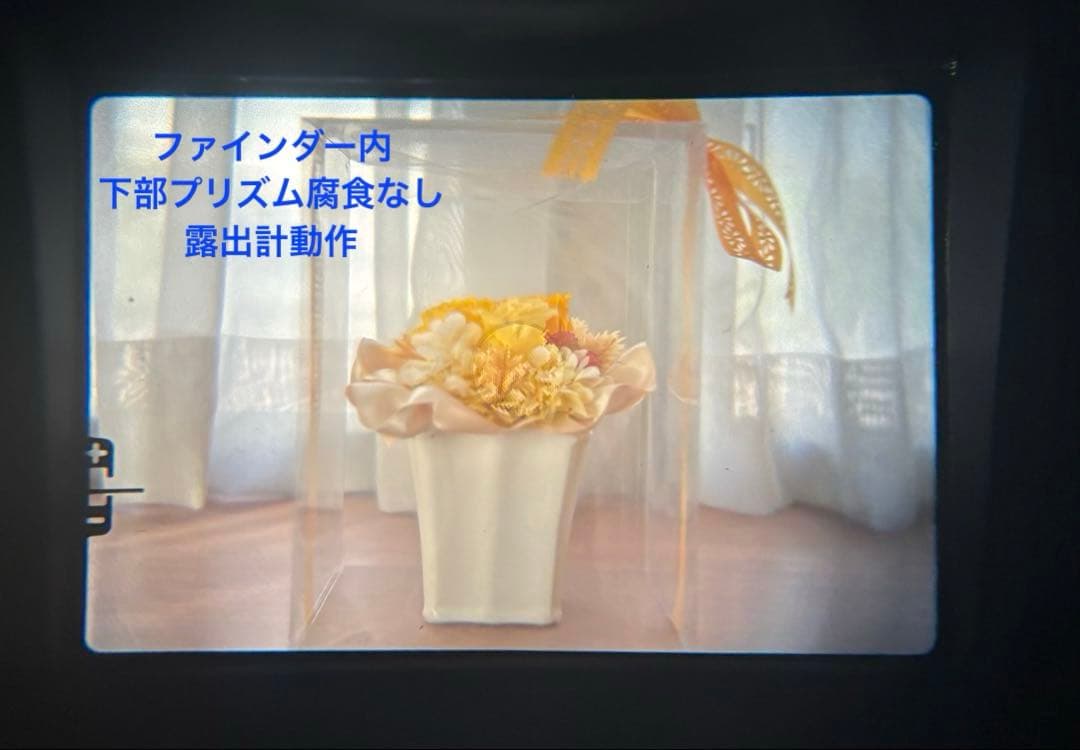 ★ OLYMPUS M-1 + \"M-SYSTEM\" 標準レンズ 50mm