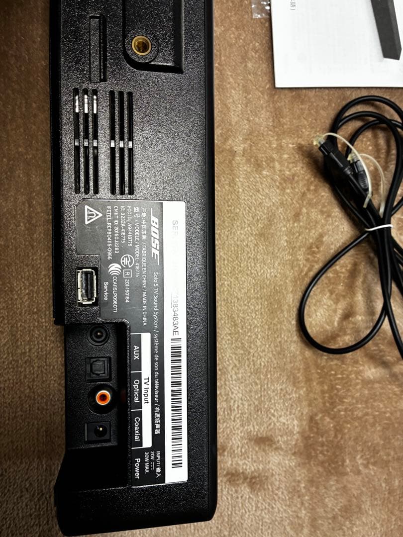 BOSE Solo 5 サウンドバー Bluetooth対応