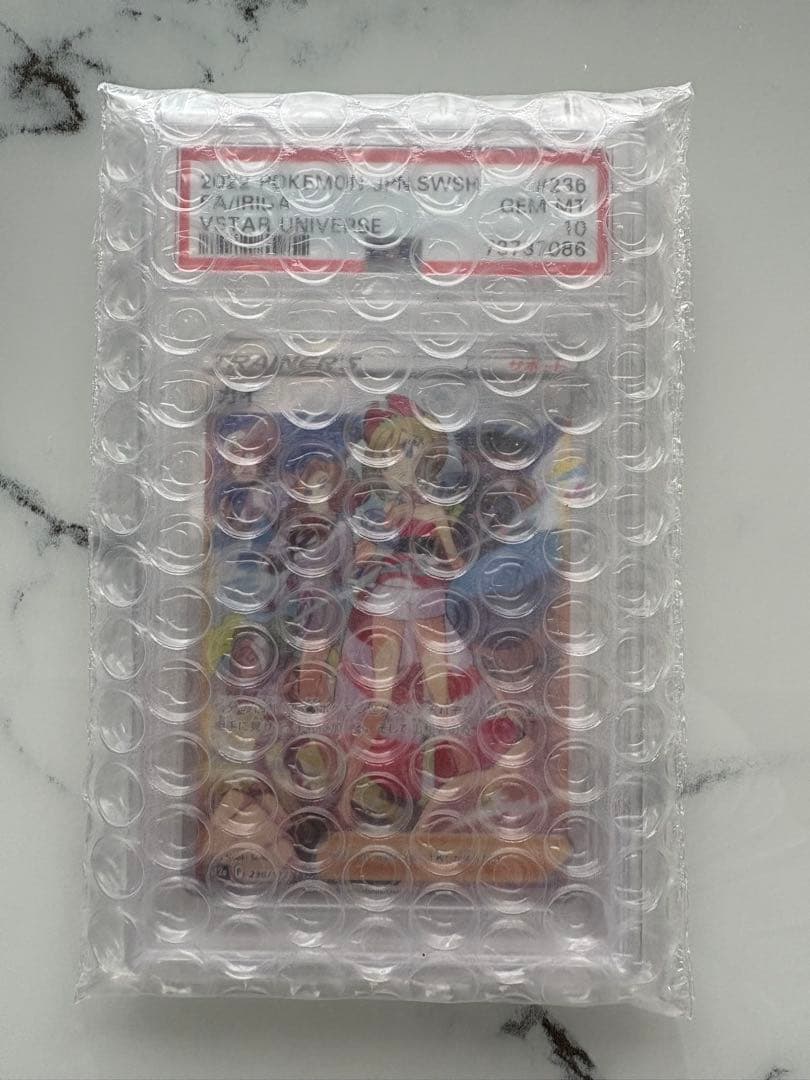 ポケモンカード カイ　psa10