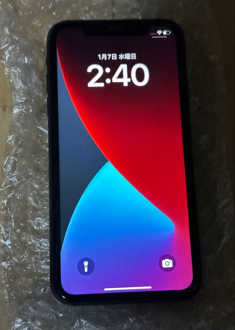 Apple iPhone 11 64GB ブラック SIMフリー本体