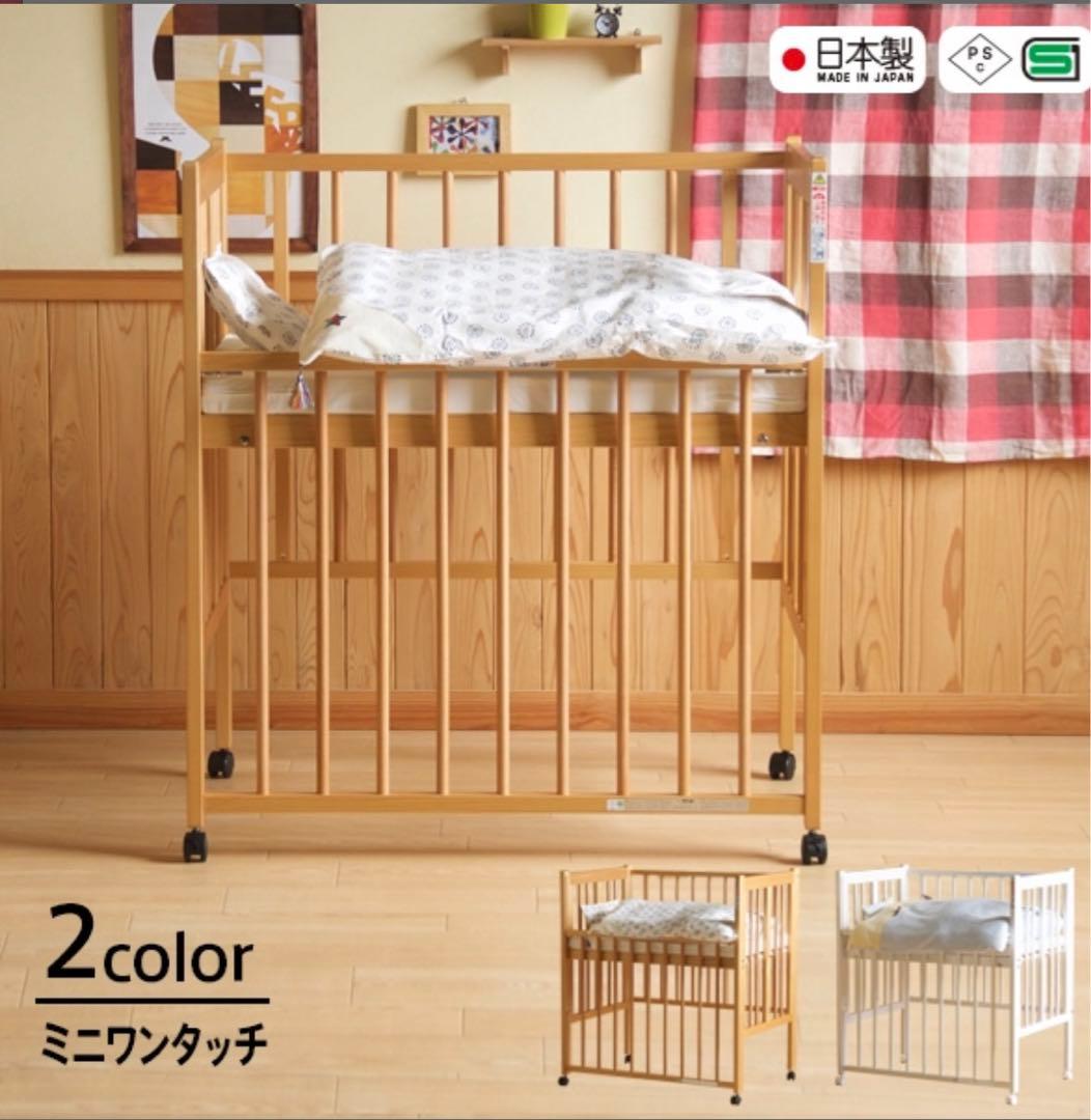 ワンタッチハイベッド　クールミニ　ダークブラウン　発送たのメル便送料込み