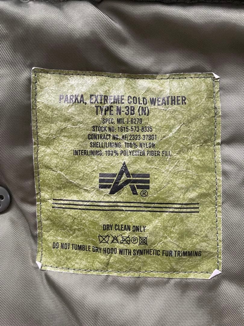 【極美品】ALPHA INDUSTRIES N-3B サイズS ファー付き