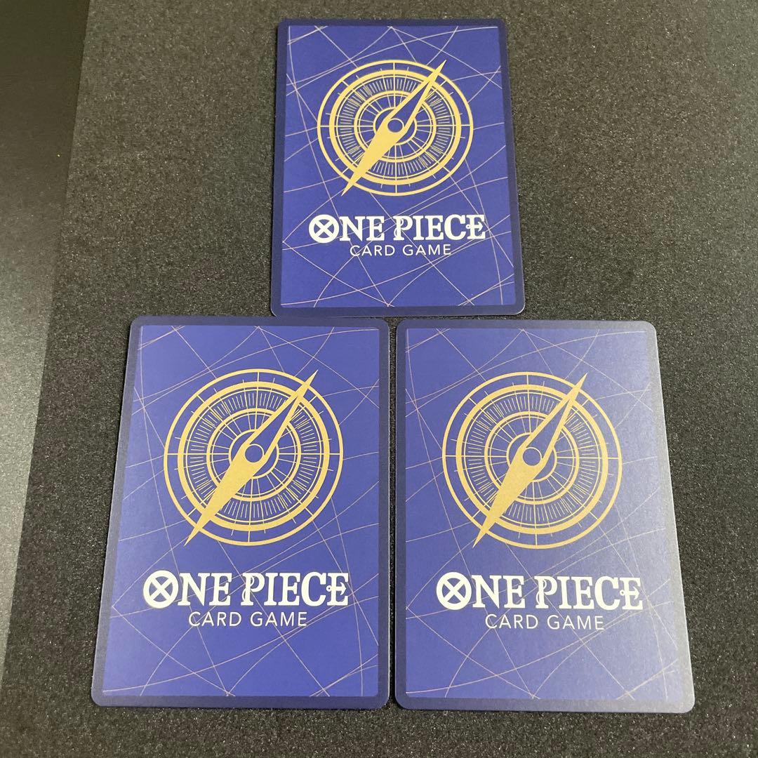 ワンピースカード　ロロノア・ゾロ3枚セット