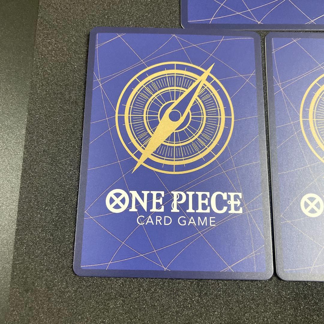 ワンピースカード　ロロノア・ゾロ3枚セット