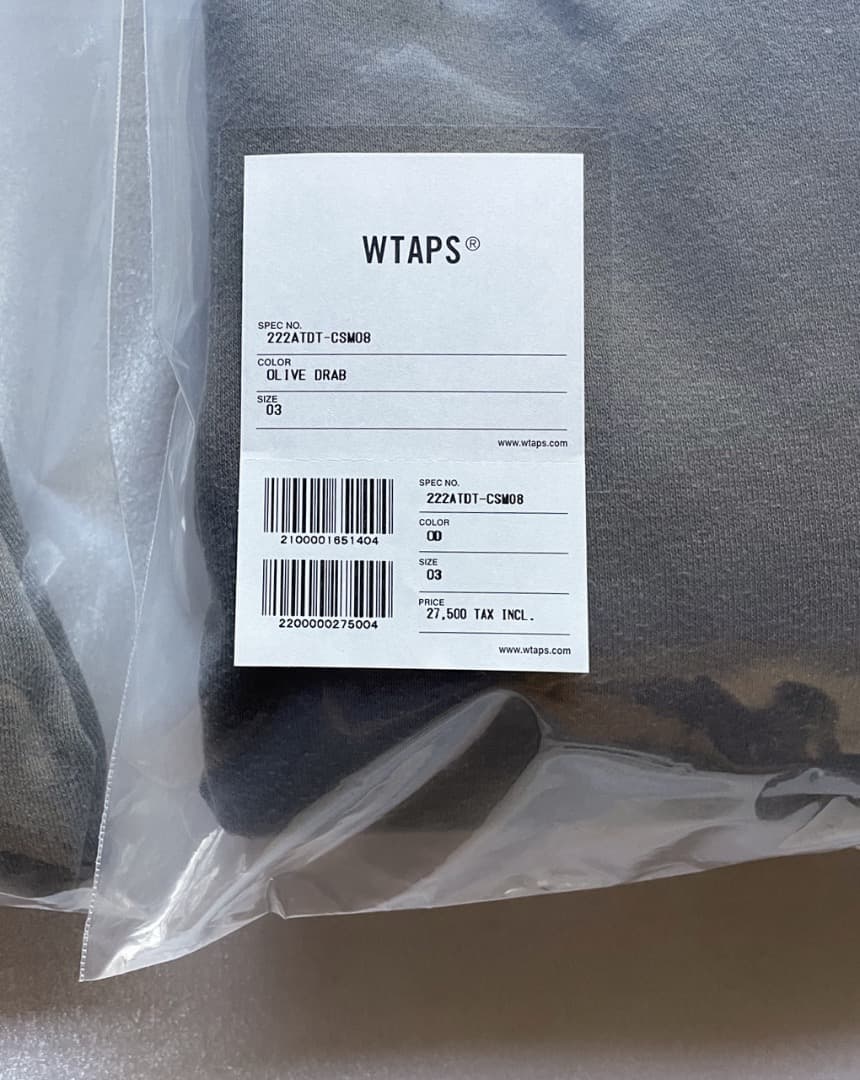 WTAPS AII 01 SWEATER & AII TROUSERS L 上下