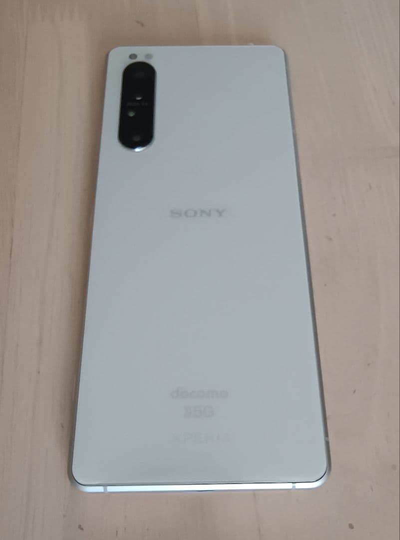 SONY Xperia 1Ⅱ SO-51A ホワイト 美品