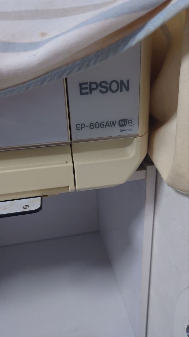 EPSON EP-806AW インクジェットプリンター 本体　ジャンク