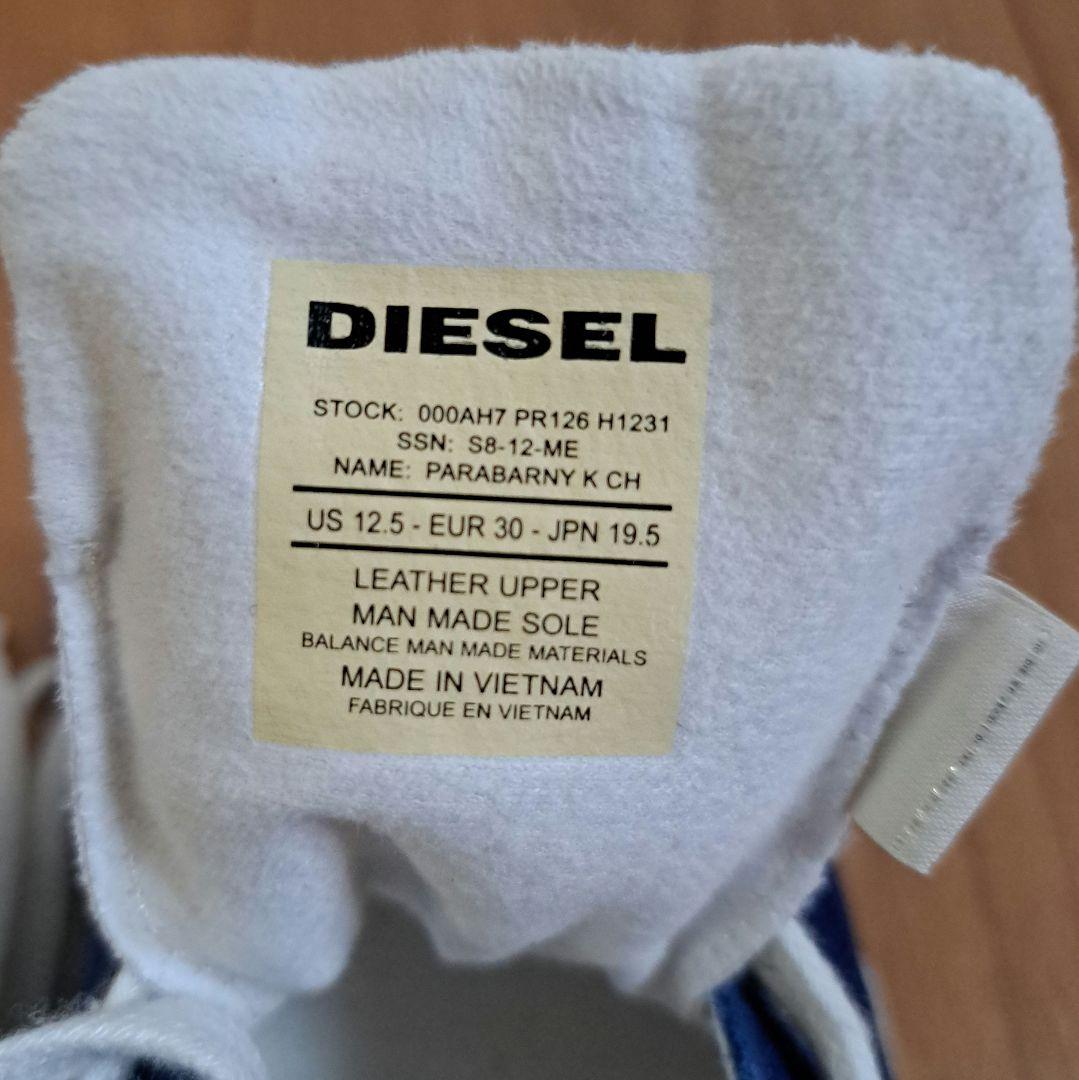 Yuttan DIESEL キッズ スニーカー