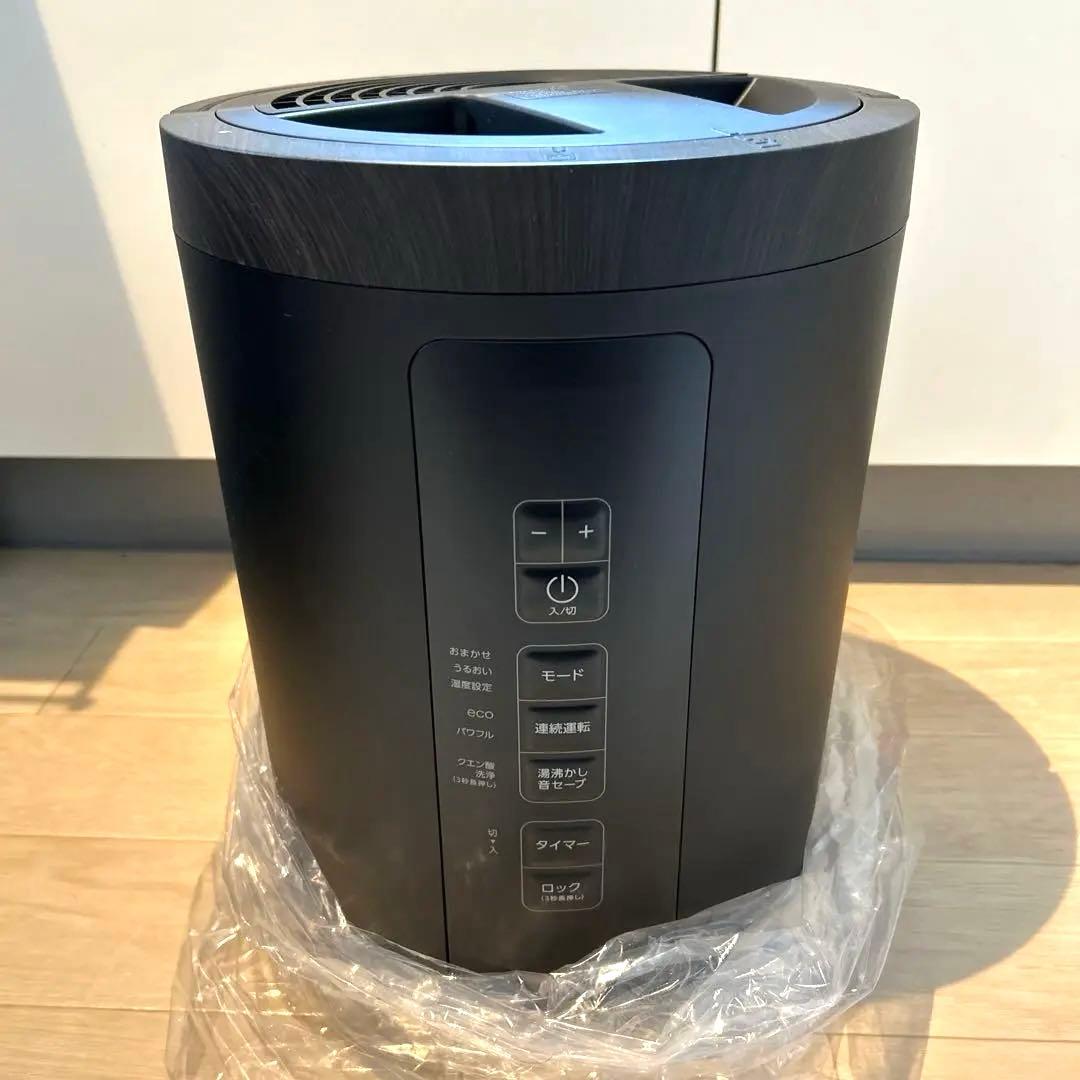 【数回使用】スリーアップ ST-T2370 スチーム式加湿器（ブラック）