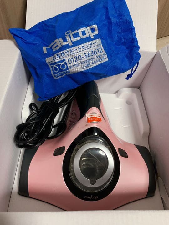 レイコップ・ジャパン ふとんクリーナー RAYCOP