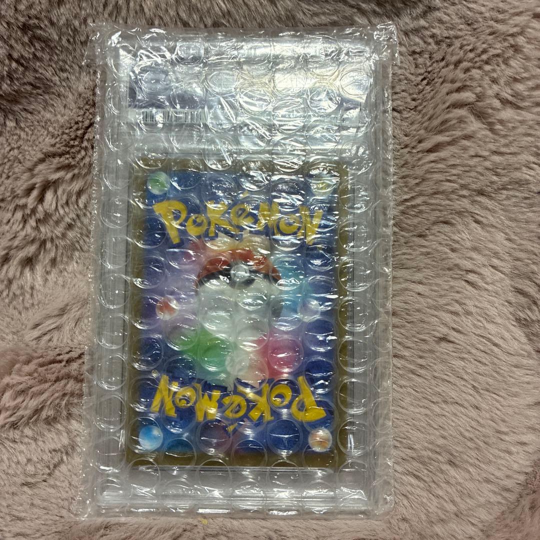 いたずら好きのピチュー psa10 214/s-p バレンタイン特別値下げ