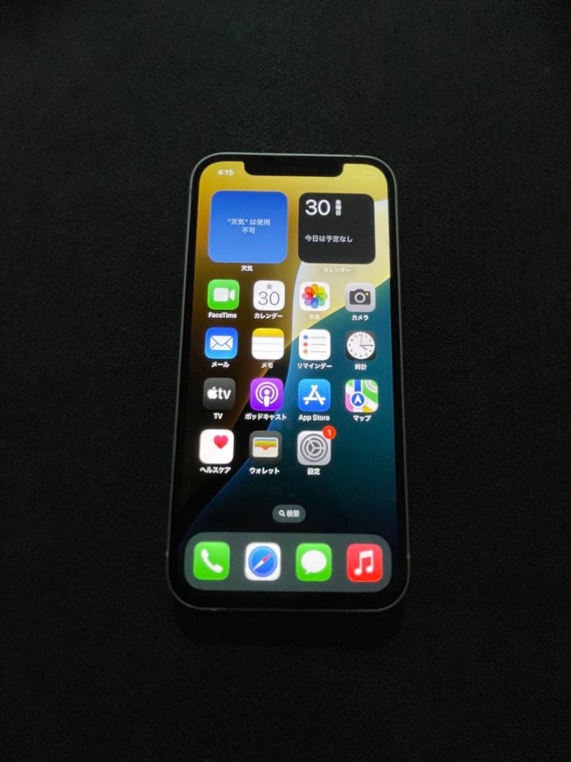 iPhone12 64GB docomo端末　美品　完動品