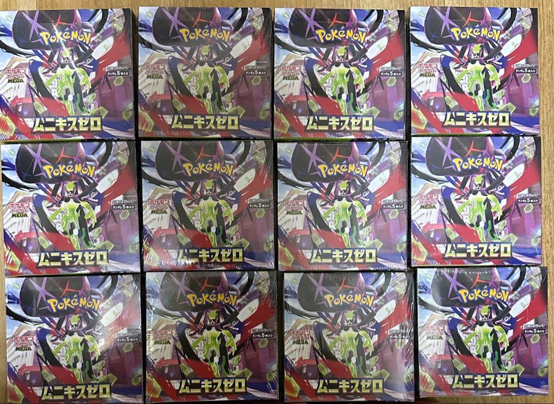 ポケモンカードゲーム ムニキスゼロ12 BOXセット シュリンク付き