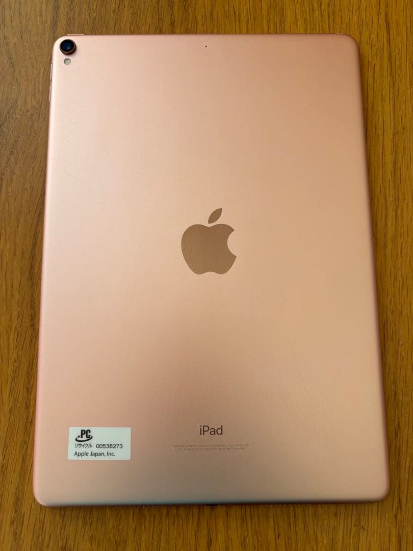 ipad Pro A1701 512GB WIFI ローズゴールド