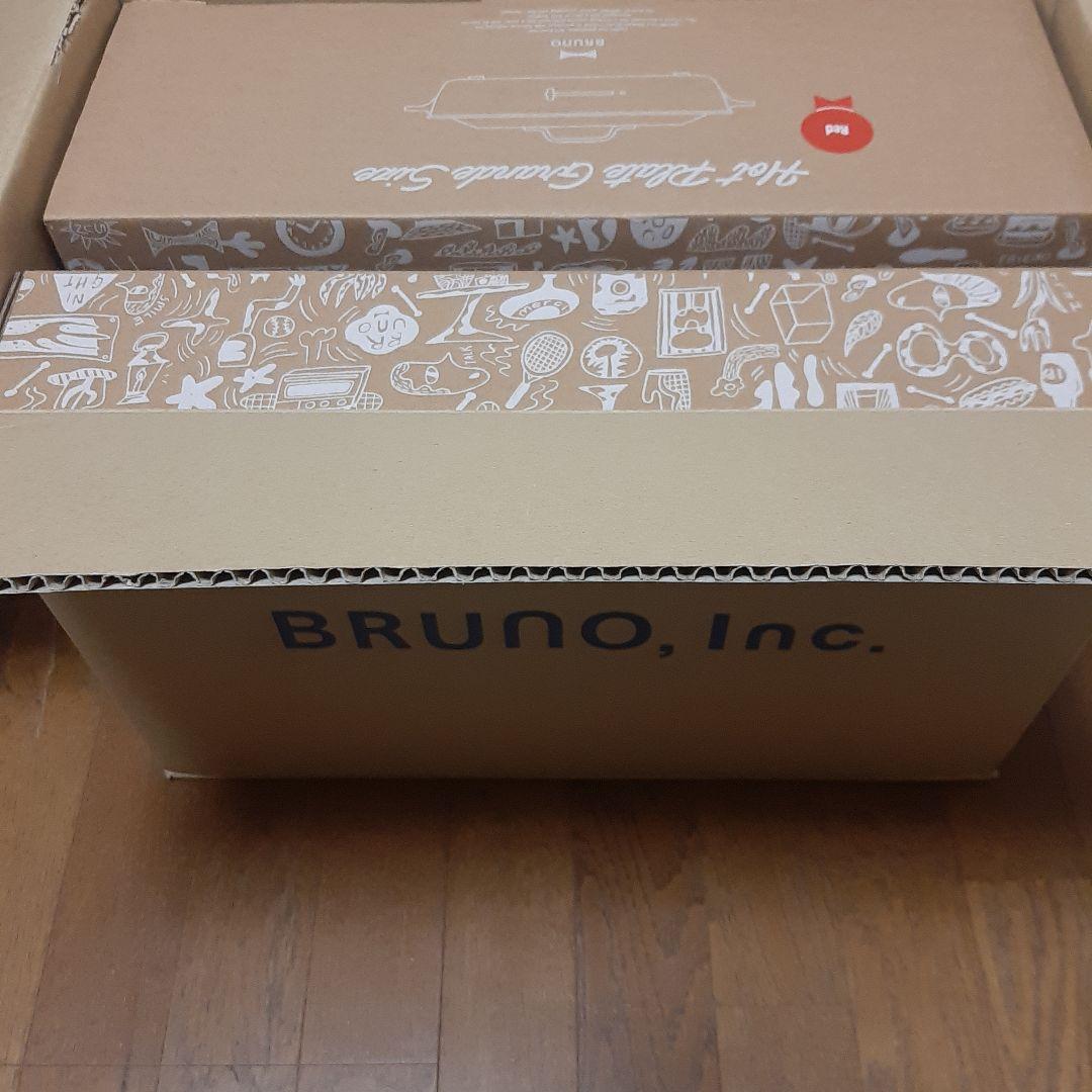 ホットプレート グランデサイズ 本体＆深鍋セット RED BRUNO/ブルーノ