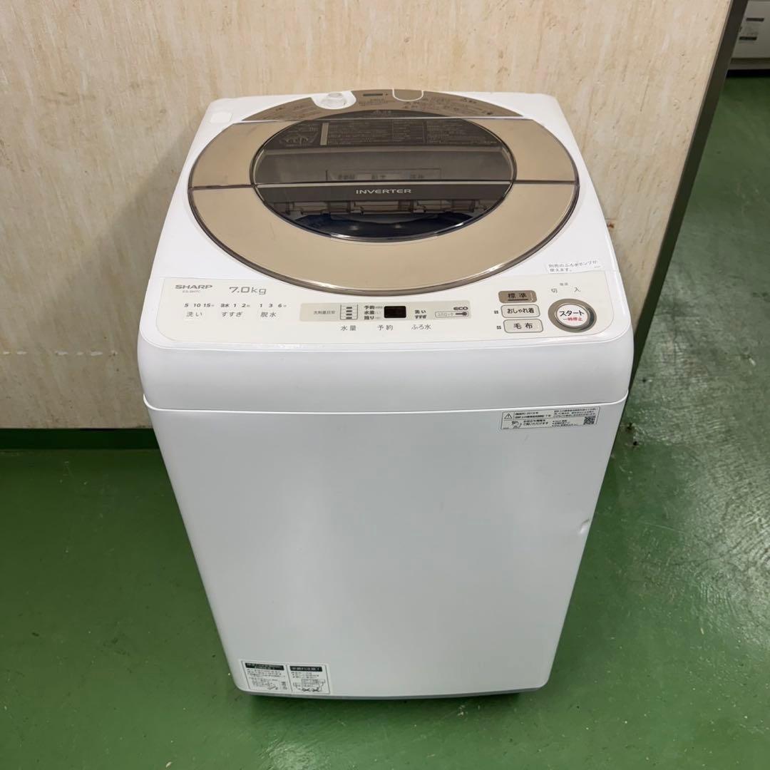64 SHARP 家庭用　洗濯機　7キロ　小型　一人暮らし　家庭用　きれい　安い