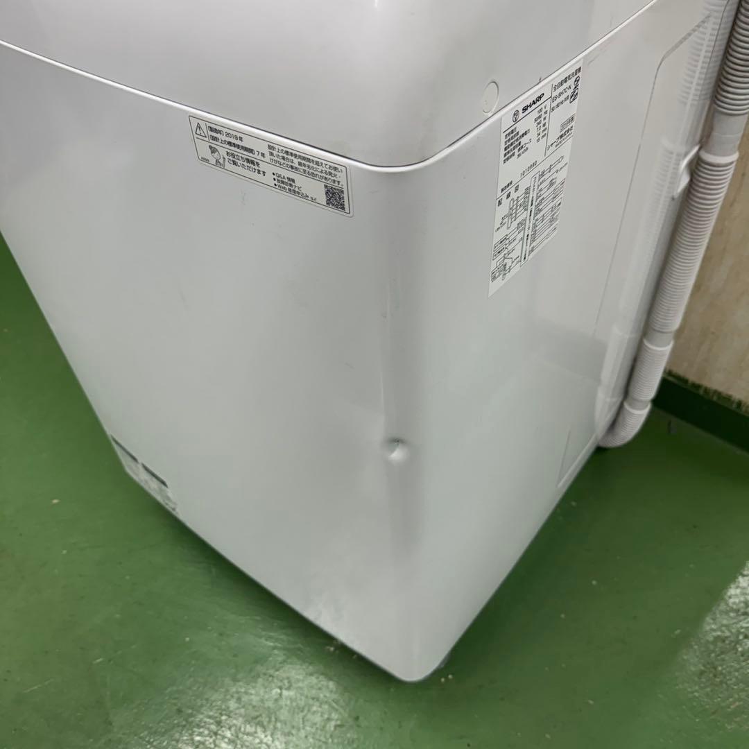 64 SHARP 家庭用　洗濯機　7キロ　小型　一人暮らし　家庭用　きれい　安い