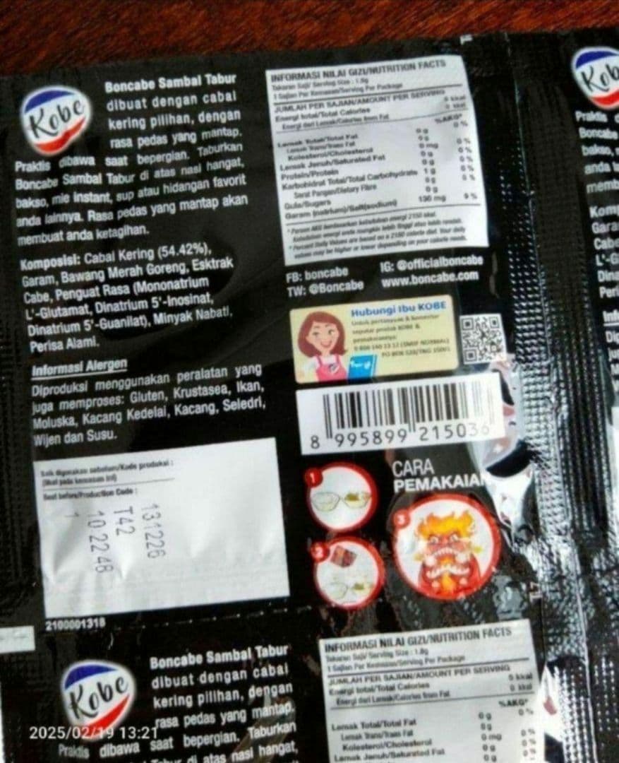 インドネシア BON チリ激辛唐辛子レベル50マックス・エンド (240袋)